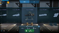 画像集 No.010のサムネイル画像 / 戦場のビーコンを奪い合う6対6のロボットアクションゲーム「Walking War Robots」を紹介する「(ほぼ)日刊スマホゲーム通信」第973回