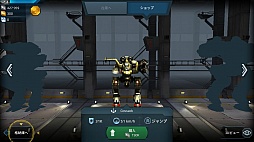 画像集 No.011のサムネイル画像 / 戦場のビーコンを奪い合う6対6のロボットアクションゲーム「Walking War Robots」を紹介する「(ほぼ)日刊スマホゲーム通信」第973回