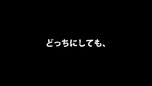  No.030Υͥ / PlayStationΥǥ19ȥҲ𤹤륿ȥ饤ʥåץӥǥ򤤤ȤӤ