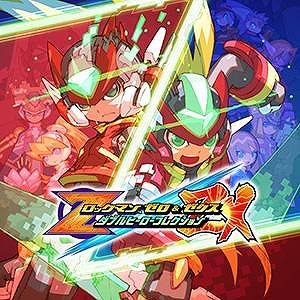 画像ギャラリー No.012のサムネイル画像 / 「ロックマン」シリーズ作品が最大91%オフで購入可能。ダウンロード版タイトルを対象にした「CAPCOM WINTER SALE」を開催