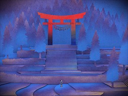 Tengami