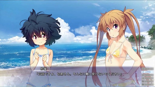 ISLANDҲࡼӡVol.2