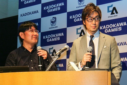  No.037Υͥ / ॹδ֢LETTER 롼ȥ쥿פȡGOD WARS 򤳤ơפȯɽ줿KADOKAWA GAMES MEDIA BRIEFING 2015 AUTUMNפݡ