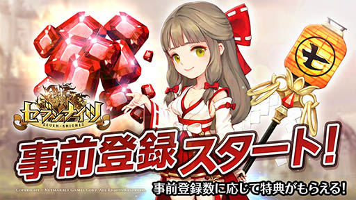 ���������꡼ No.005�Υ���ͥ������ / �֥��֥�ʥ��ġס���Ͽ�Կ���������ۤ���ŵ����ڤˤʤ������Ͽ�����ڡ����»��档10�������ˤǥ�ӡ�300�Ĥȥ�������̰�����ץ쥼���