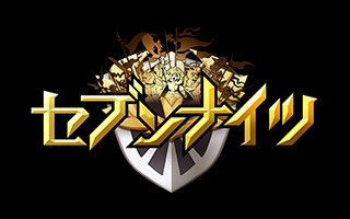 ���������꡼ No.003�Υ���ͥ������ / �֥��֥�ʥ��ġפλ�����Ͽ�Կ���7�������ˡ�Twitter�����ڡ���⥹������