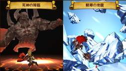 ���������꡼ No.006�Υ���ͥ������ / �֥��֥�ʥ��ġפλ�����Ͽ�Կ���7�������ˡ�Twitter�����ڡ���⥹������