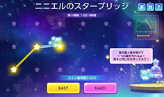 画像ギャラリー No.006のサムネイル画像 / 「メイプルストーリーM」，新たなボス「アルコーン」や装備「エンブレム」が登場