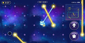 画像ギャラリー No.007のサムネイル画像 / 「メイプルストーリーM」，新たなボス「アルコーン」や装備「エンブレム」が登場