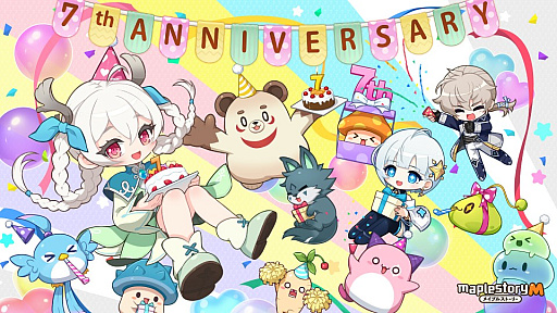 画像ギャラリー No.001のサムネイル画像 / 「メイプルストーリーＭ」，新職業「リン」を実装