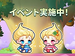「メイプルストーリーM」，双子の兄弟と任務に挑む「メイプルモーメンツリー」が開幕