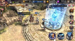 ���������꡼ No.006�Υ���ͥ������ / ���ޥ۸������������RPG�֥����ȥ��󥰥���פθ��������Ȥ������ץ󡣻�����Ͽ����ӥ��������ɦ¥ƥ��Ȼ��üԤ��罸����������