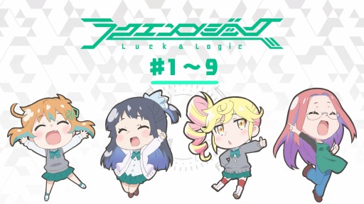 whats 饯å? #10