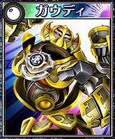 画像集 No.004のサムネイル画像 / 「フォルティシア」，初のギルド専用クエスト“機神ガウディ”を開催