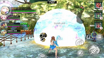 画像集 No.005のサムネイル画像 / 「フォルティシア」，初のギルド専用クエスト“機神ガウディ”を開催