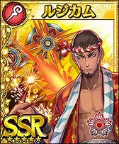 画像集 No.009のサムネイル画像 / 「フォルティシア」，初のギルド専用クエスト“機神ガウディ”を開催