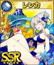 画像集 No.012のサムネイル画像 / 「フォルティシア」，初のギルド専用クエスト“機神ガウディ”を開催