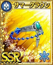 画像集 No.014のサムネイル画像 / 「フォルティシア」，初のギルド専用クエスト“機神ガウディ”を開催