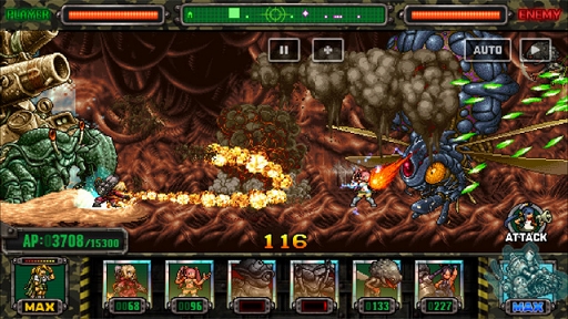 METAL SLUG ATTACKסѥޥåפά륤٥ȡTRY LINE 2ndפ򳫺