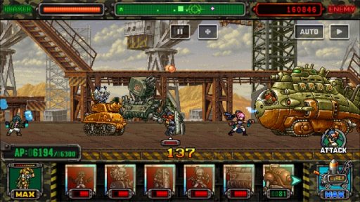 METAL SLUG ATTACKס쥤ɥܥƤȲ٥ȡTRY LINE 4thפ