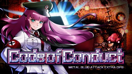 METAL SLUG ATTACKס٥ȡCode of Conductɤ