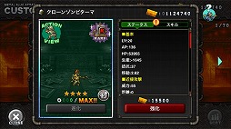 METAL SLUG ATTACKס٥ȡCode of Conductɤ