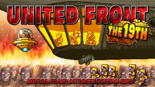 METAL SLUG ATTACKס٥ȳŤˤ碌ƿ˥åȤо