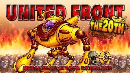 METAL SLUG ATTACKסƮ٥ȡUNITED FRONT THE 20THɤ