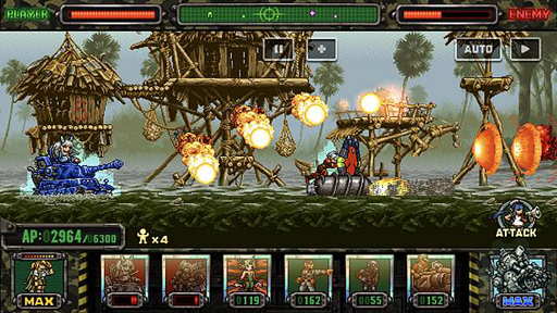 METAL SLUG ATTACKס٥ȡGRAY TIGERɤš󤭸פΥ˥̳饦ǥγ