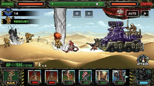 METAL SLUG ATTACKס٥ȤøĥץȤȤǦӥȤо