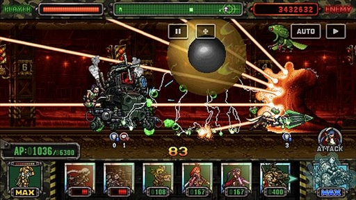 METAL SLUG ATTACKס󽷤Ǥ륮ɥ٥ȡSEARCH & DESTROY 5thפ򳫺