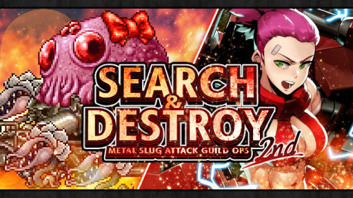 METAL SLUG ATTACKץɥ٥ȡSEARCH & DESTROY 2ndɤ