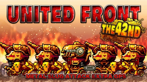 METAL SLUG ATTACKסƮ٥ȡUNITED FRONT THE 42NDɤ򳫺