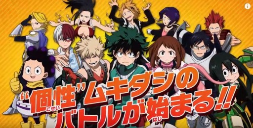 3DSͤΥҡǥߥХȥ롦ե2PV