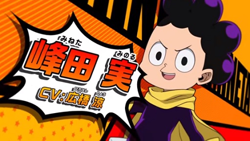 3DSͤΥҡǥߥХȥ롦եץץ쥤ư(6)   