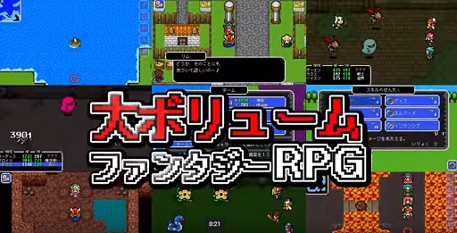 ɥ饴󥷥󥫡PV