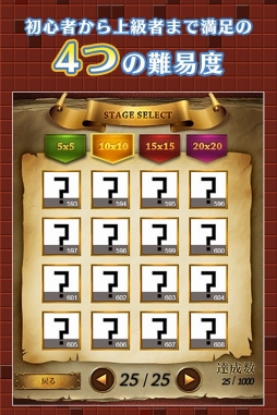 ���������ѥ���1000��