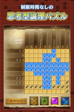 ���������ѥ���1000��