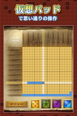 ���������ѥ���1000��