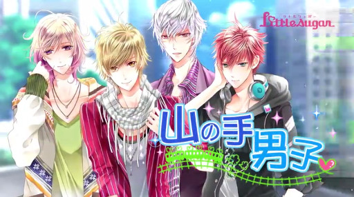 μ˻ TVCM15ver. - by Littlesugar