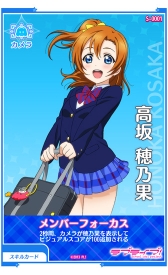 ���������꡼ No.013�Υ���ͥ������ / �����ॻ�󥿡��ئ�'s�˲񤤤˹Ԥ������֥�֥饤�֡��������륢���ɥ�ե����ƥ��Х� ��after school ACTIVITY���פ�ͷ������Ҳ�