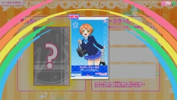 ���������꡼ No.016�Υ���ͥ������ / �����ॻ�󥿡��ئ�'s�˲񤤤˹Ԥ������֥�֥饤�֡��������륢���ɥ�ե����ƥ��Х� ��after school ACTIVITY���פ�ͷ������Ҳ�