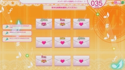 ���������꡼ No.021�Υ���ͥ������ / �����ॻ�󥿡��ئ�'s�˲񤤤˹Ԥ������֥�֥饤�֡��������륢���ɥ�ե����ƥ��Х� ��after school ACTIVITY���פ�ͷ������Ҳ�