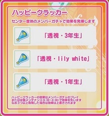 ���������꡼ No.022�Υ���ͥ������ / �����ॻ�󥿡��ئ�'s�˲񤤤˹Ԥ������֥�֥饤�֡��������륢���ɥ�ե����ƥ��Х� ��after school ACTIVITY���פ�ͷ������Ҳ�