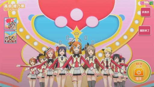 ���������꡼ No.023�Υ���ͥ������ / �����ॻ�󥿡��ئ�'s�˲񤤤˹Ԥ������֥�֥饤�֡��������륢���ɥ�ե����ƥ��Х� ��after school ACTIVITY���פ�ͷ������Ҳ�