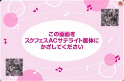 ���������꡼ No.044�Υ���ͥ������ / �����ॻ�󥿡��ئ�'s�˲񤤤˹Ԥ������֥�֥饤�֡��������륢���ɥ�ե����ƥ��Х� ��after school ACTIVITY���פ�ͷ������Ҳ�