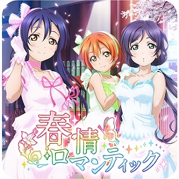 ���������꡼ No.045�Υ���ͥ������ / �����ॻ�󥿡��ئ�'s�˲񤤤˹Ԥ������֥�֥饤�֡��������륢���ɥ�ե����ƥ��Х� ��after school ACTIVITY���פ�ͷ������Ҳ�