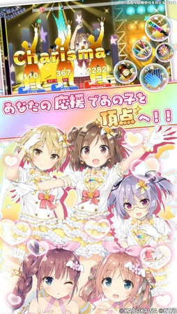 �������륹�����ɥ꡼������ߥ�������