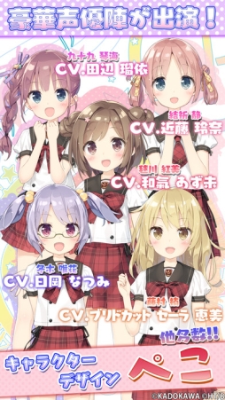 �������륹�����ɥ꡼������ߥ�������