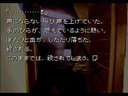 画像ギャラリー No.008のサムネイル画像 / 結のほえほえゲーム演説:第252回「裏ボス? 全キャラ攻略? ゲームのどんな“やりこみ要素”に惹かれるのか考えてみた」