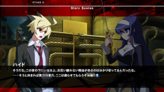 2D﷿ƮUNDER NIGHT IN-BIRTH Exe:LateפPCǤSteamۿϡ719ޤǤδָǡ20̲ʤ